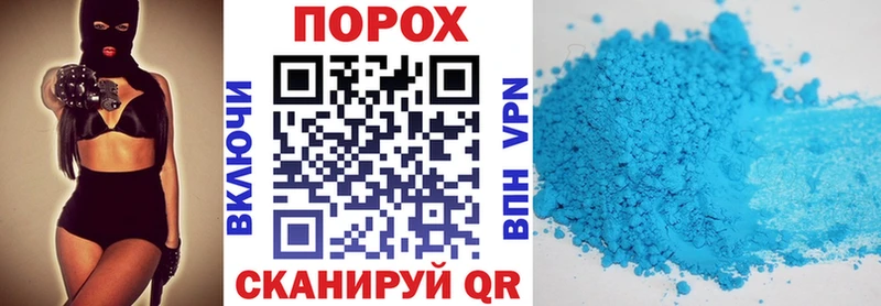 купить наркотик  Нерюнгри  KRAKEN маркетплейс  АМФЕТАМИН 97% 