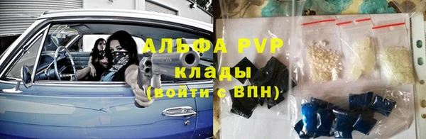 2c-b Белоозёрский
