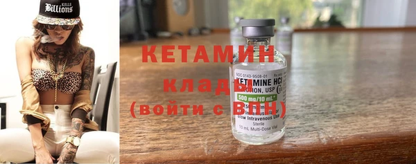 apvp Белокуриха