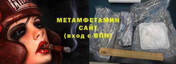 apvp Белокуриха