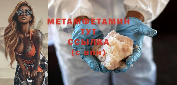 2c-b Белоозёрский