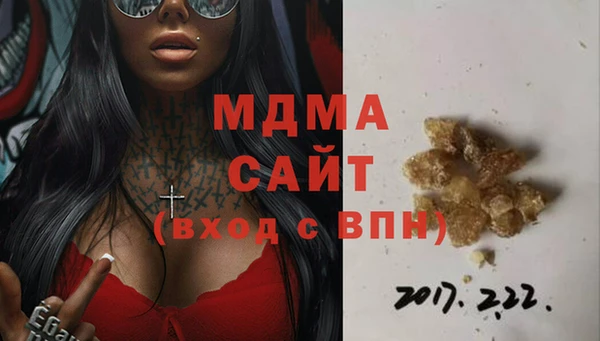 крисы Покров