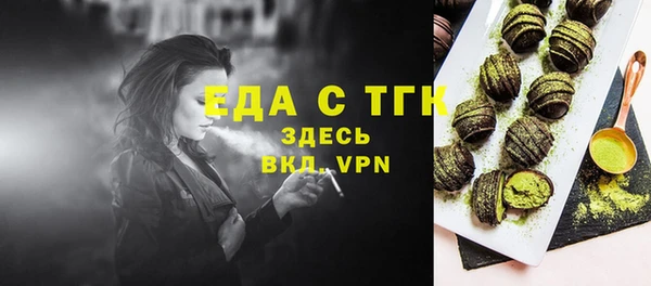 СК Беломорск