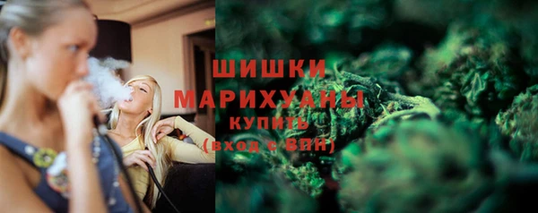 2c-b Усмань
