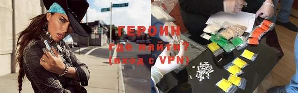 СК Беломорск