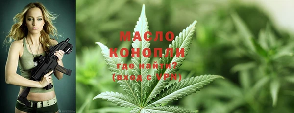 СК Беломорск