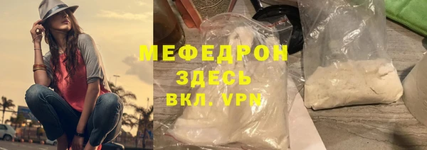 apvp Белокуриха