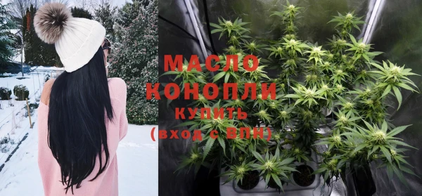 apvp Белокуриха