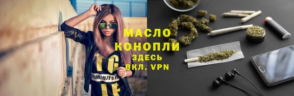 2c-b Белоозёрский