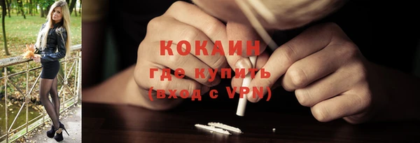 СК Беломорск