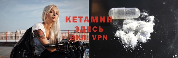 apvp Белокуриха