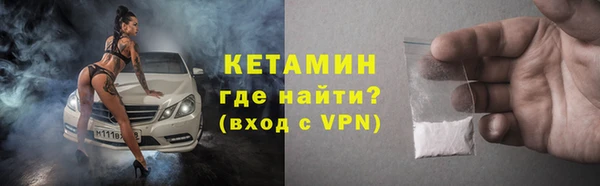 2c-b Белоозёрский
