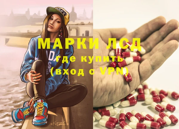 2c-b Белоозёрский