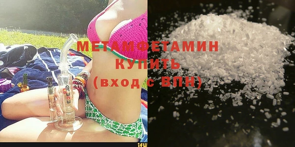 2c-b Белоозёрский