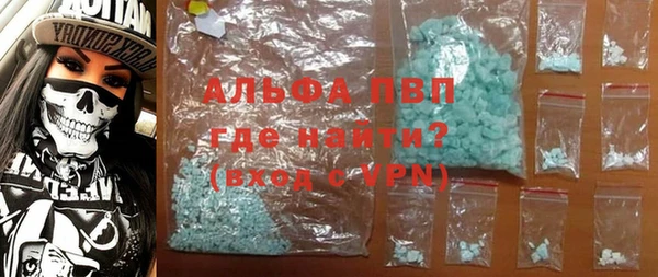 2c-b Белоозёрский