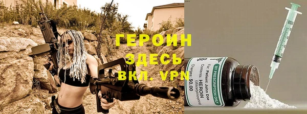 2c-b Белоозёрский