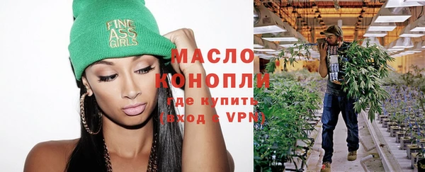 apvp Белокуриха