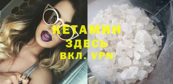 2c-b Белоозёрский