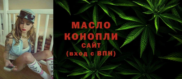 apvp Белокуриха