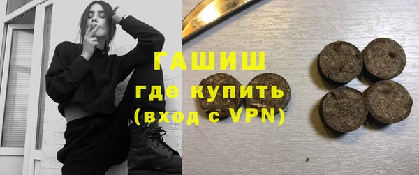 apvp Белокуриха