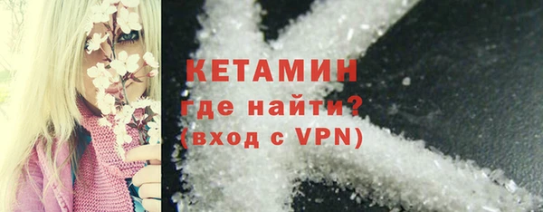 2c-b Белоозёрский